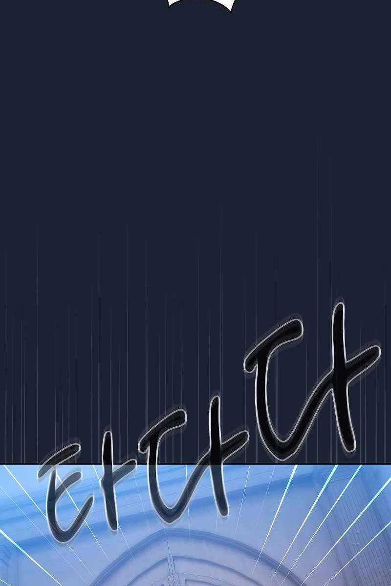 Ma Pháp Sư Tại Trường Học Pháp Thuật Khoá học trực tuyến tốt nhất Chapter 75 trang 58