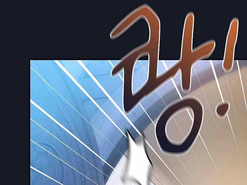 Ma Pháp Sư Tại Trường Học Pháp Thuật Khoá học trực tuyến tốt nhất Chapter 76 trang 100