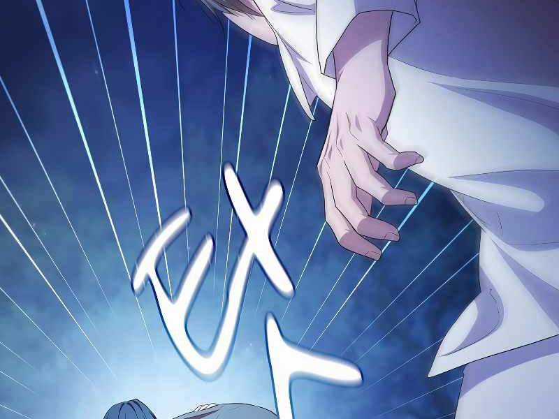 Ma Pháp Sư Tại Trường Học Pháp Thuật Khoá học trực tuyến tốt nhất Chapter 76 trang 135