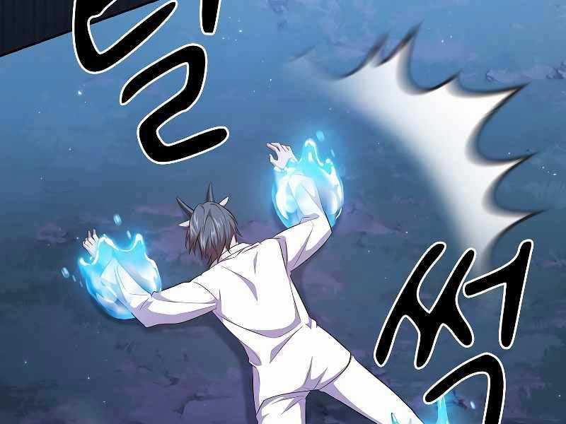 Ma Pháp Sư Tại Trường Học Pháp Thuật Khoá học trực tuyến tốt nhất Chapter 76 trang 144