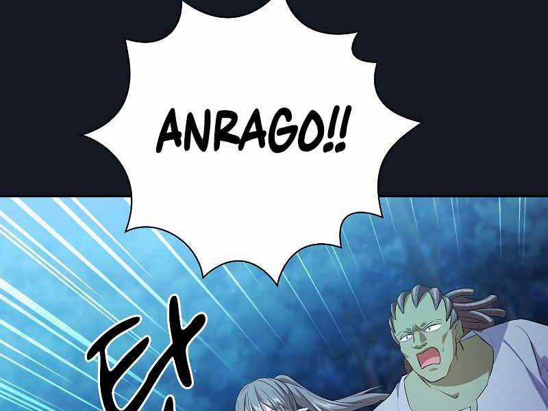 Ma Pháp Sư Tại Trường Học Pháp Thuật Khoá học trực tuyến tốt nhất Chapter 76 trang 149