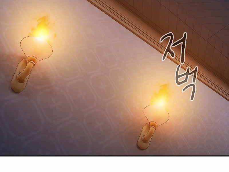 Ma Pháp Sư Tại Trường Học Pháp Thuật Khoá học trực tuyến tốt nhất Chapter 76 trang 15