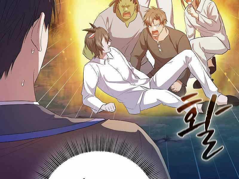 Ma Pháp Sư Tại Trường Học Pháp Thuật Khoá học trực tuyến tốt nhất Chapter 76 trang 175