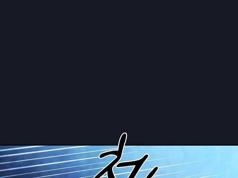 Ma Pháp Sư Tại Trường Học Pháp Thuật Khoá học trực tuyến tốt nhất Chapter 76 trang 196