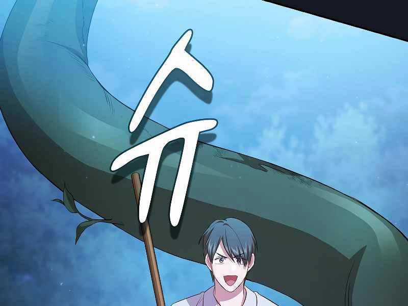 Ma Pháp Sư Tại Trường Học Pháp Thuật Khoá học trực tuyến tốt nhất Chapter 76 trang 210