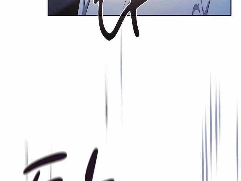 Ma Pháp Sư Tại Trường Học Pháp Thuật Khoá học trực tuyến tốt nhất Chapter 76 trang 22