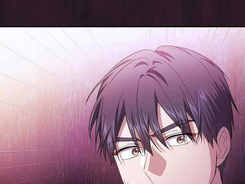 Ma Pháp Sư Tại Trường Học Pháp Thuật Khoá học trực tuyến tốt nhất Chapter 76 trang 220