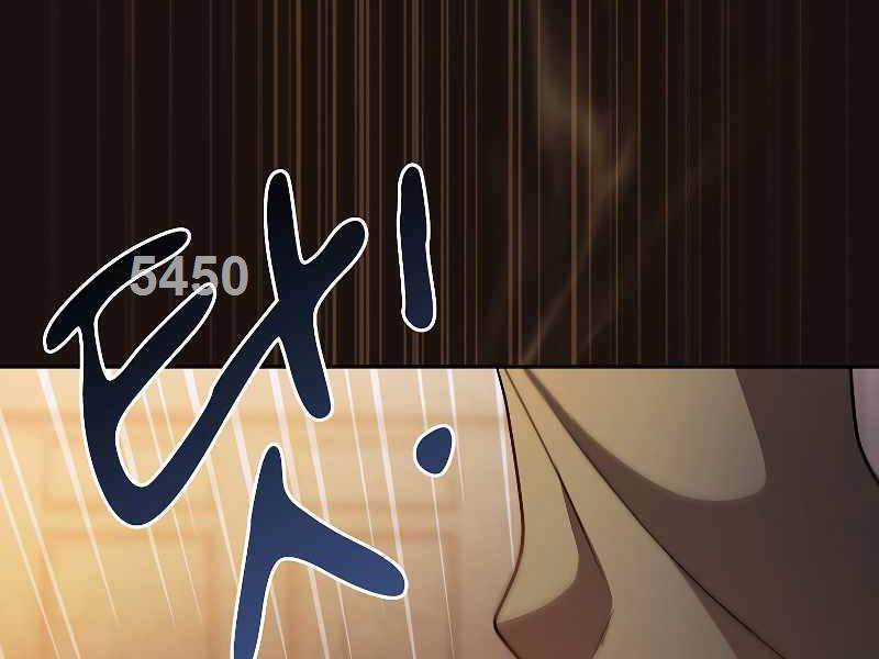 Ma Pháp Sư Tại Trường Học Pháp Thuật Khoá học trực tuyến tốt nhất Chapter 76 trang 3