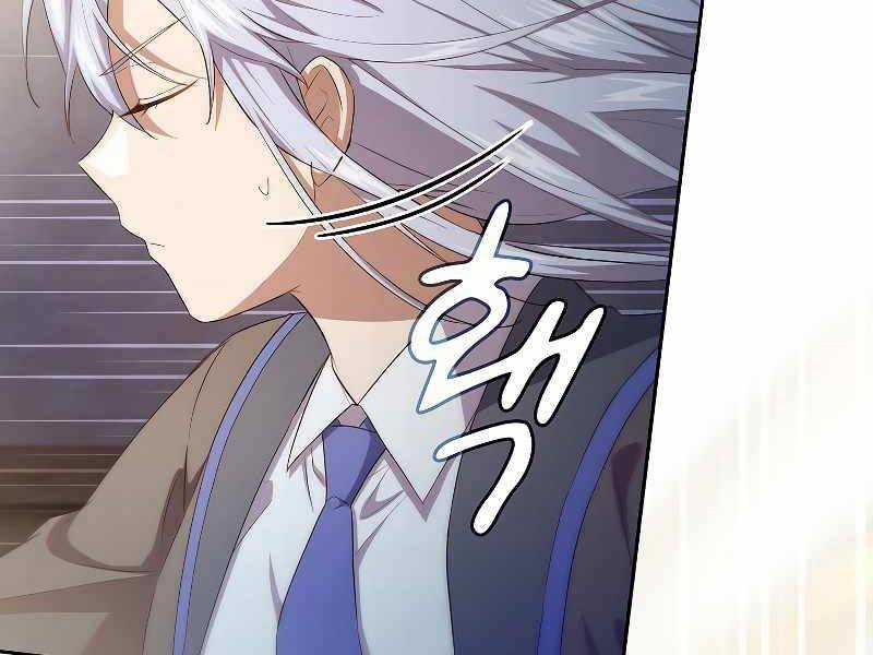 Ma Pháp Sư Tại Trường Học Pháp Thuật Khoá học trực tuyến tốt nhất Chapter 76 trang 41