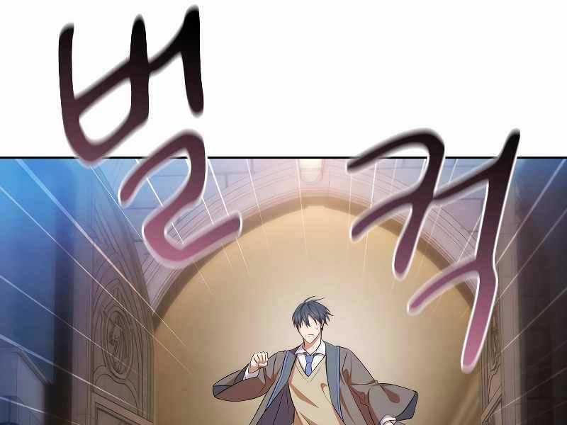 Ma Pháp Sư Tại Trường Học Pháp Thuật Khoá học trực tuyến tốt nhất Chapter 76 trang 57