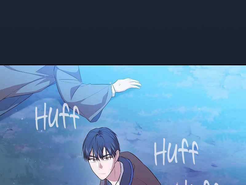 Ma Pháp Sư Tại Trường Học Pháp Thuật Khoá học trực tuyến tốt nhất Chapter 76 trang 71