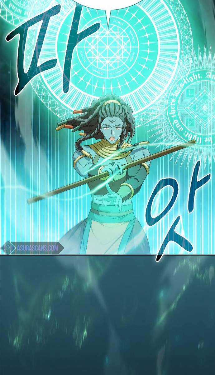 Ma Pháp Sư Tại Trường Học Pháp Thuật Khoá học trực tuyến tốt nhất Chapter 77 trang 27