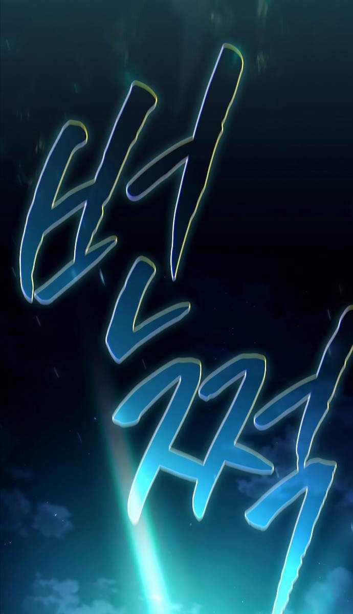 Ma Pháp Sư Tại Trường Học Pháp Thuật Khoá học trực tuyến tốt nhất Chapter 77 trang 28