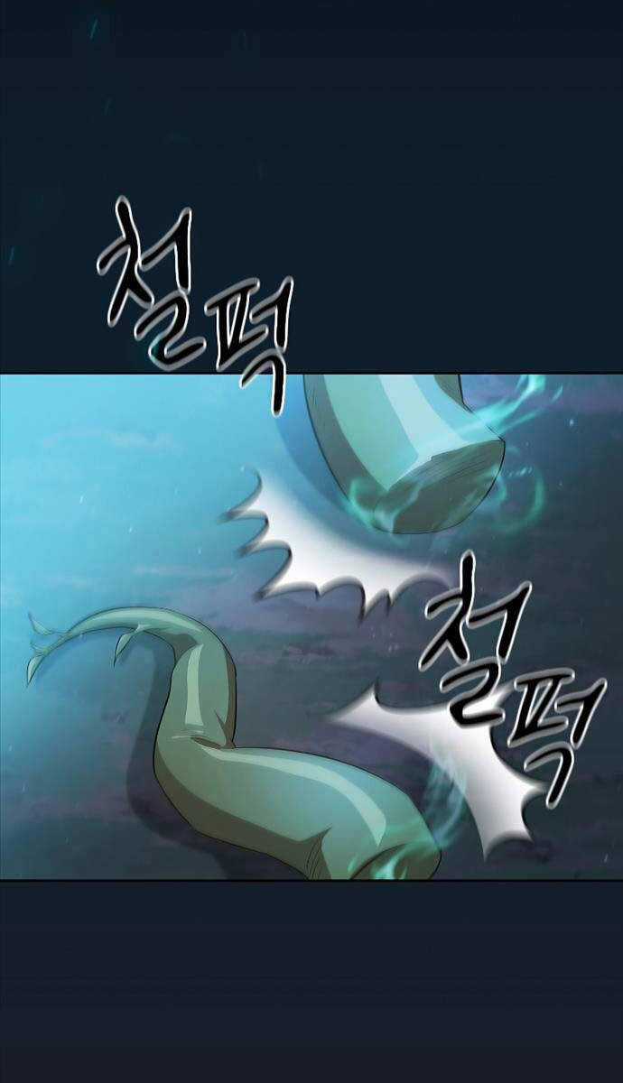 Ma Pháp Sư Tại Trường Học Pháp Thuật Khoá học trực tuyến tốt nhất Chapter 77 trang 30