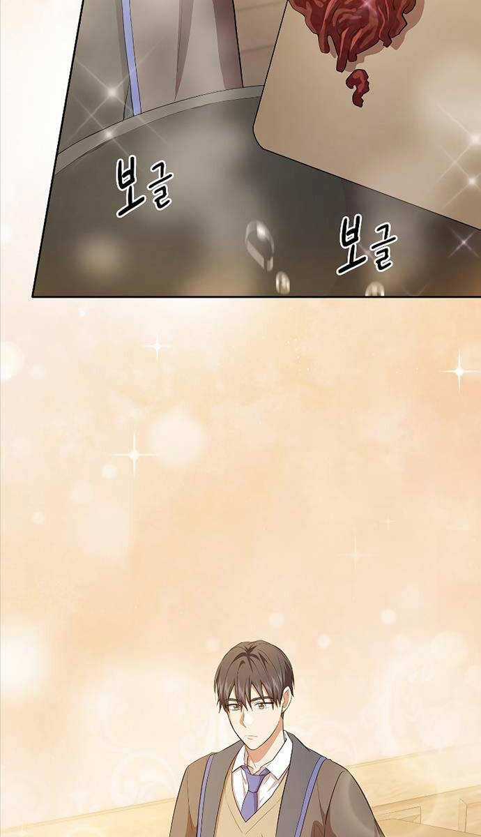 Ma Pháp Sư Tại Trường Học Pháp Thuật Khoá học trực tuyến tốt nhất Chapter 77 trang 60