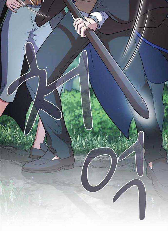 Ma Pháp Sư Tại Trường Học Pháp Thuật Khoá học trực tuyến tốt nhất Chapter 8 trang 79