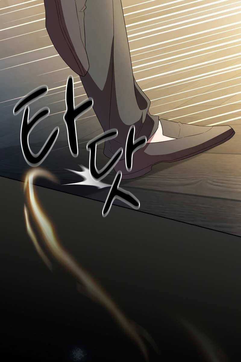 Ma Pháp Sư Tại Trường Học Pháp Thuật Khoá học trực tuyến tốt nhất Chapter 80 trang 33