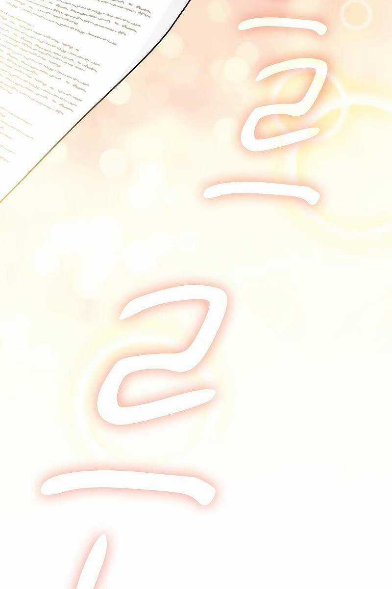 Ma Pháp Sư Tại Trường Học Pháp Thuật Khoá học trực tuyến tốt nhất Chapter 82 trang 29