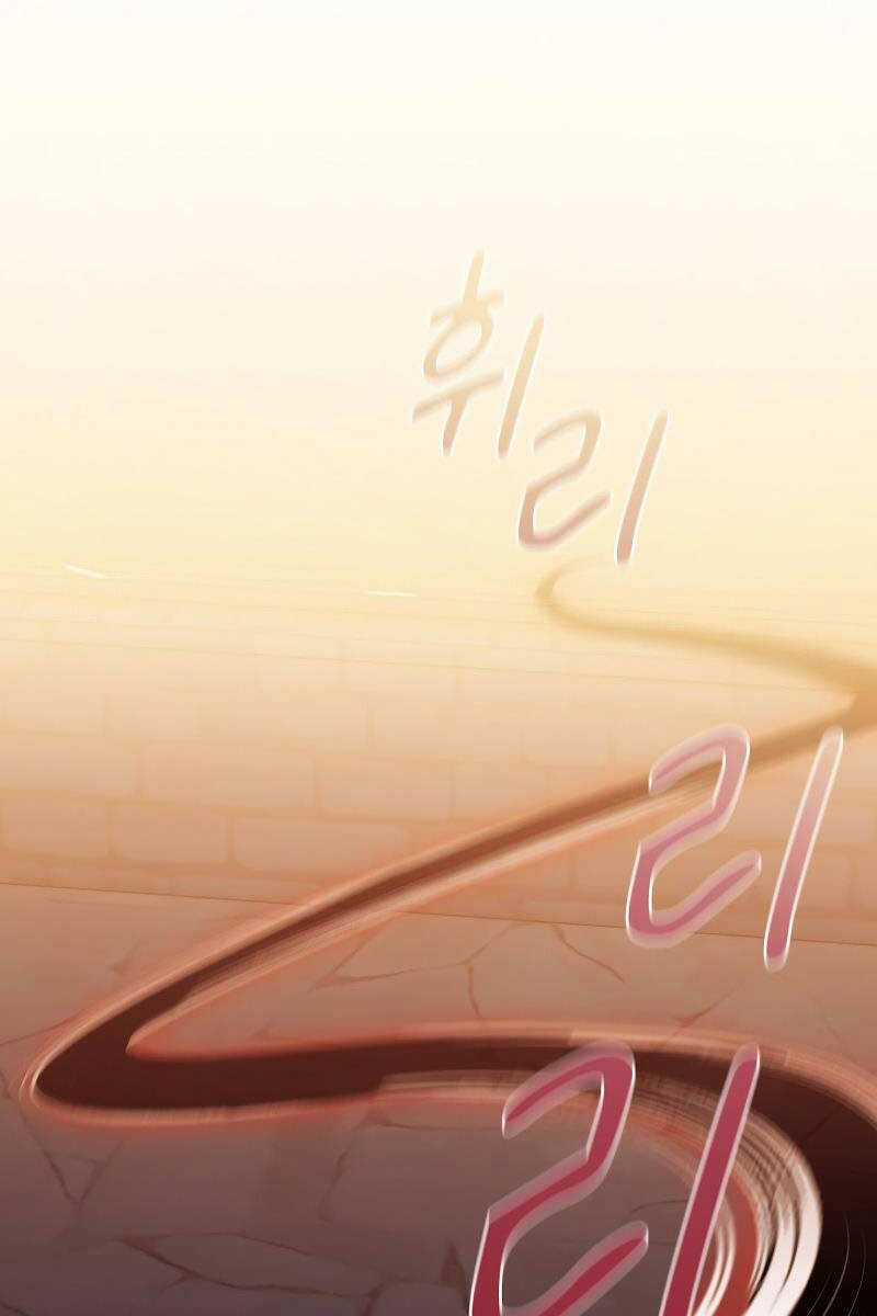 Ma Pháp Sư Tại Trường Học Pháp Thuật Khoá học trực tuyến tốt nhất Chapter 82 trang 55