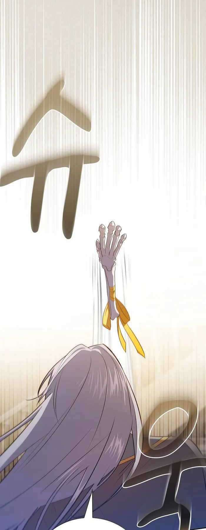 Ma Pháp Sư Tại Trường Học Pháp Thuật Khoá học trực tuyến tốt nhất Chapter 88 trang 17