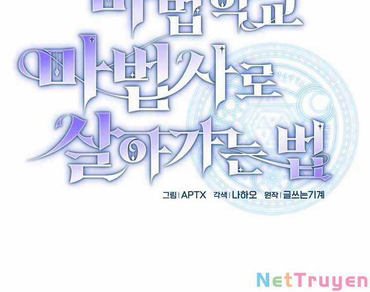 Ma Pháp Sư Tại Trường Học Pháp Thuật Khoá học trực tuyến tốt nhất Chapter 9 trang 13