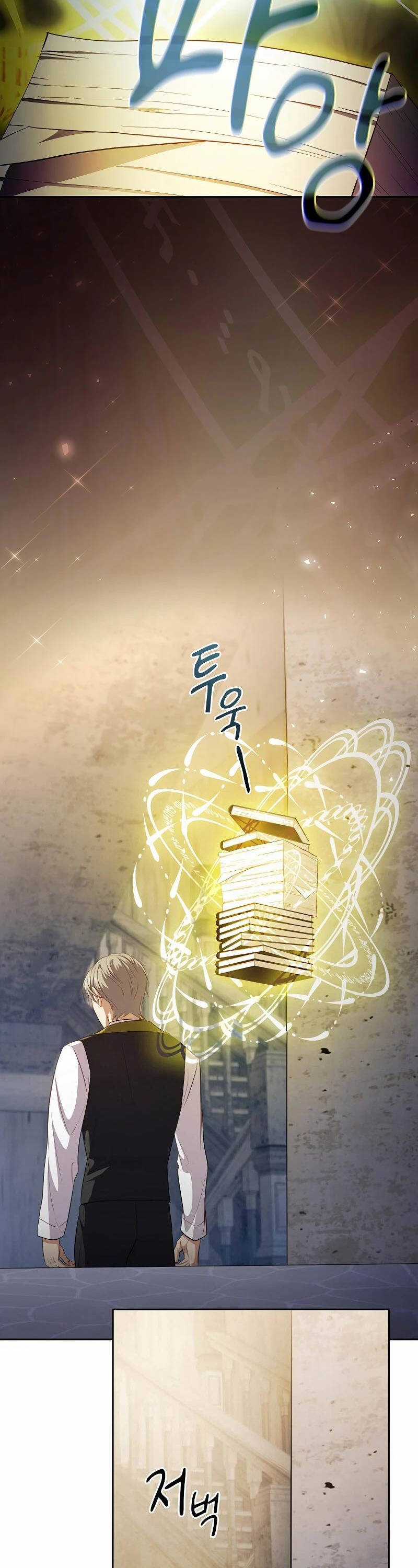 Ma Pháp Sư Tại Trường Học Pháp Thuật Khoá học trực tuyến tốt nhất Chapter 97 trang 27