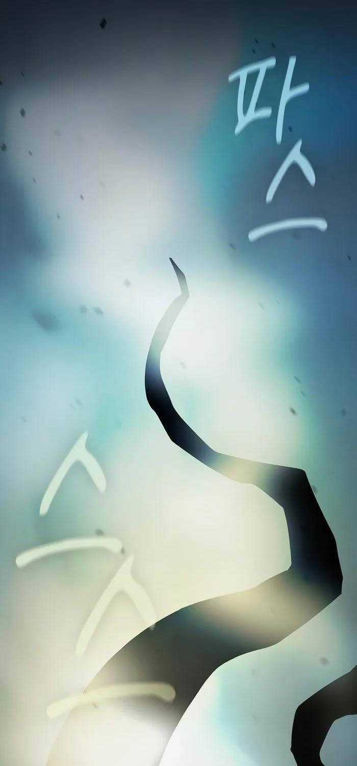 Ma Pháp Sư Tại Trường Học Pháp Thuật Khoá học trực tuyến tốt nhất Chapter 99 trang 34