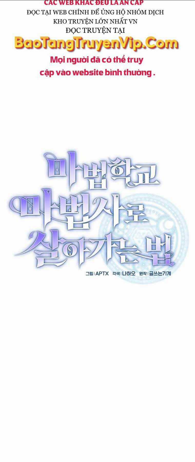 Ma Pháp Sư Tại Trường Học Pháp Thuật Chapter 10 trang 14