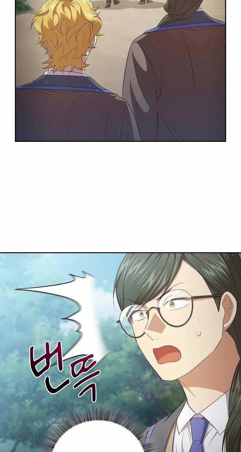 Ma Pháp Sư Tại Trường Học Pháp Thuật Chapter 100 trang 47