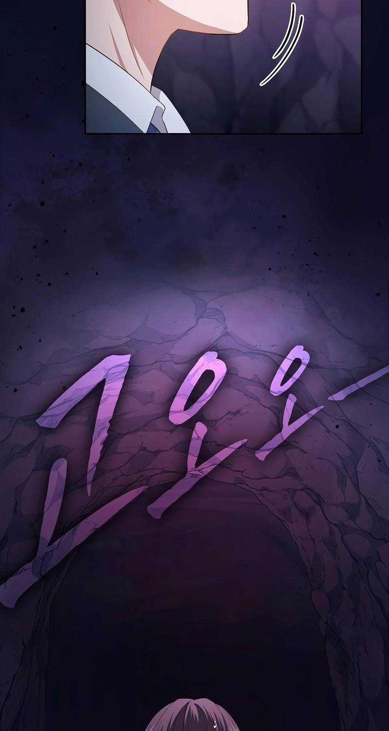 Ma Pháp Sư Tại Trường Học Pháp Thuật Chapter 101 trang 82