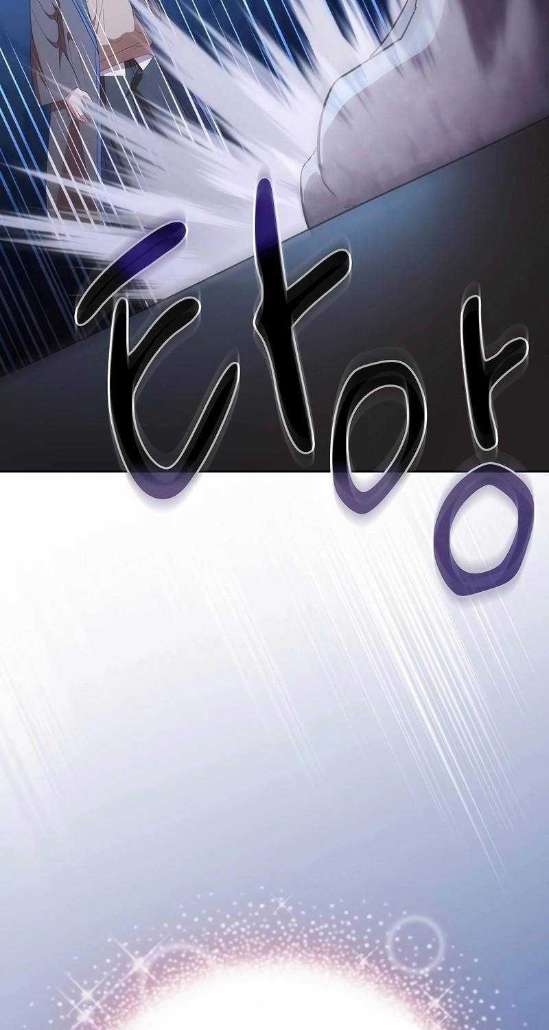 Ma Pháp Sư Tại Trường Học Pháp Thuật Chapter 102 trang 21