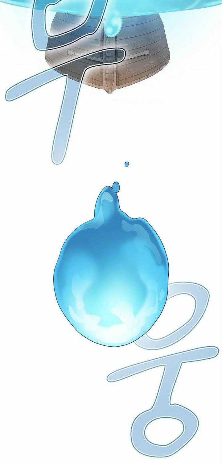 Ma Pháp Sư Tại Trường Học Pháp Thuật Chapter 103 trang 45