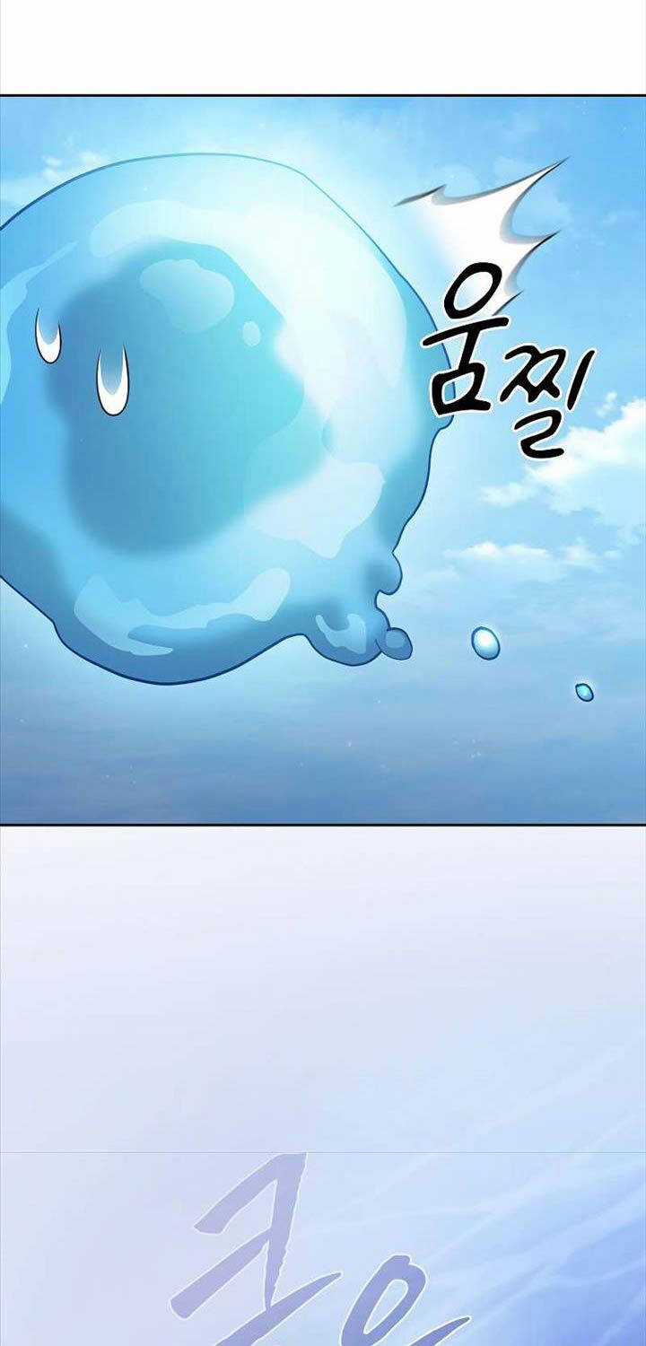 Ma Pháp Sư Tại Trường Học Pháp Thuật Chapter 103 trang 67