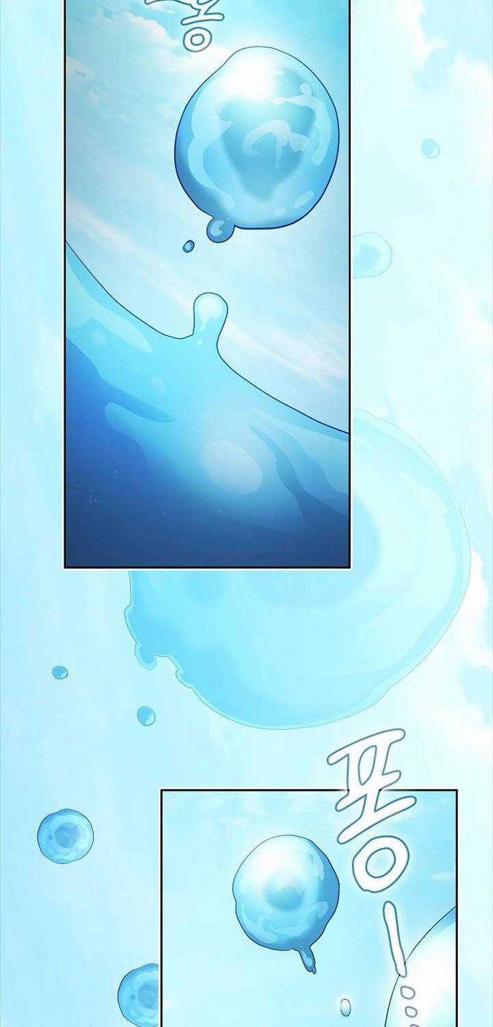 Ma Pháp Sư Tại Trường Học Pháp Thuật Chapter 103 trang 75