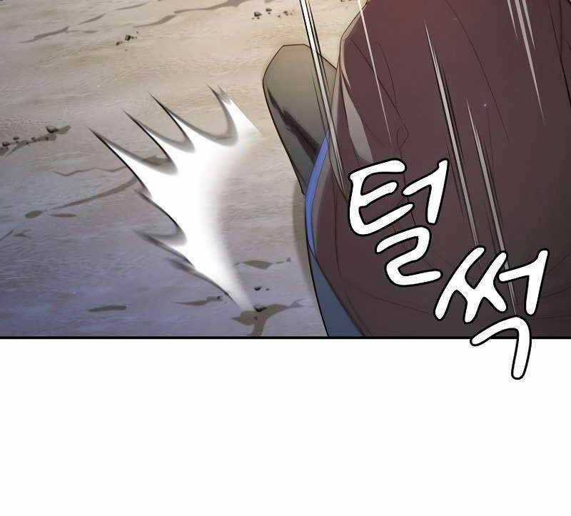 Ma Pháp Sư Tại Trường Học Pháp Thuật Chapter 105 trang 57