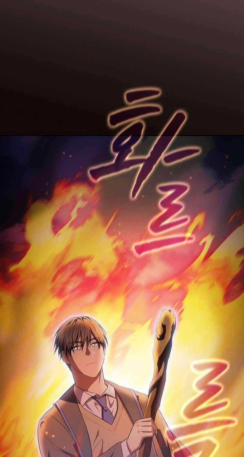 Ma Pháp Sư Tại Trường Học Pháp Thuật Chapter 105 trang 76