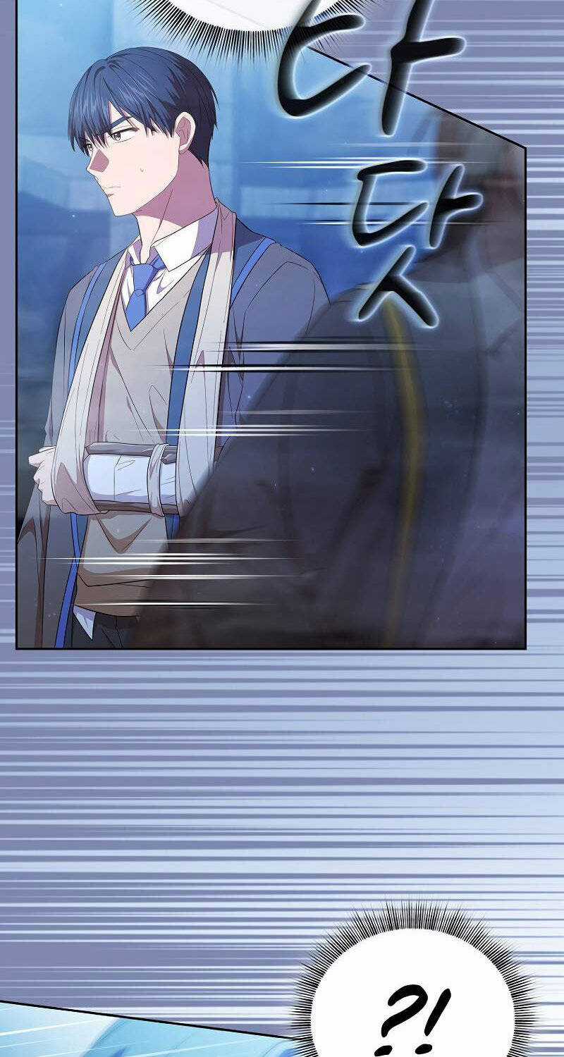 Ma Pháp Sư Tại Trường Học Pháp Thuật Chapter 107 trang 39