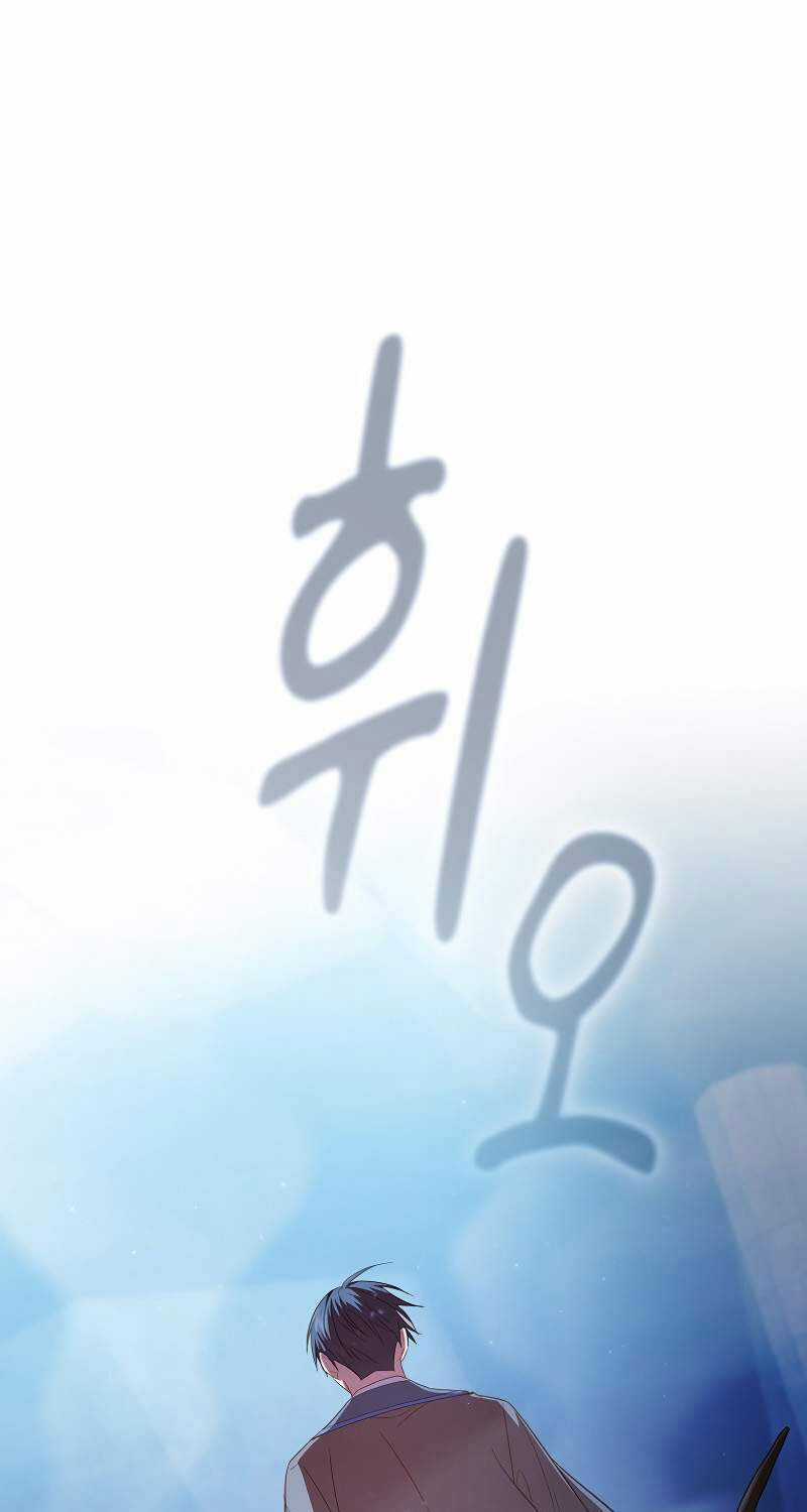 Ma Pháp Sư Tại Trường Học Pháp Thuật Chapter 107 trang 85