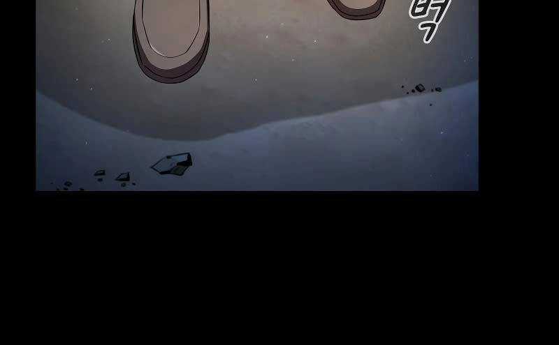 Ma Pháp Sư Tại Trường Học Pháp Thuật Chapter 108 trang 103