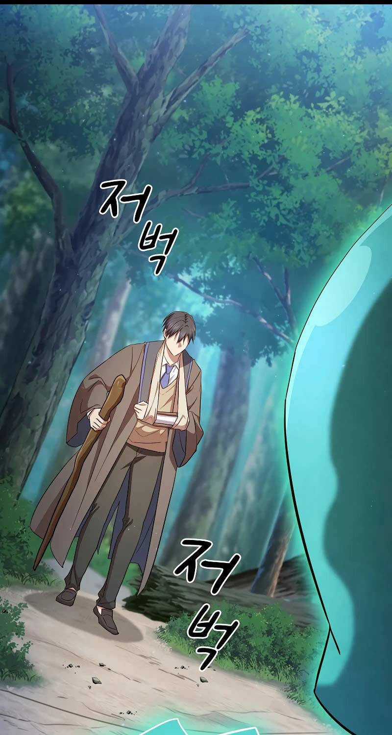 Ma Pháp Sư Tại Trường Học Pháp Thuật Chapter 108 trang 104