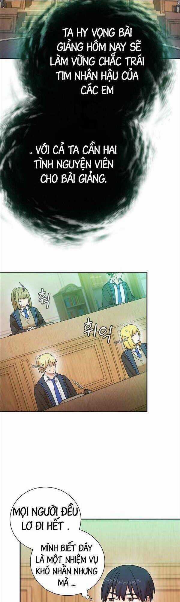 Ma Pháp Sư Tại Trường Học Pháp Thuật Chapter 12 trang 3