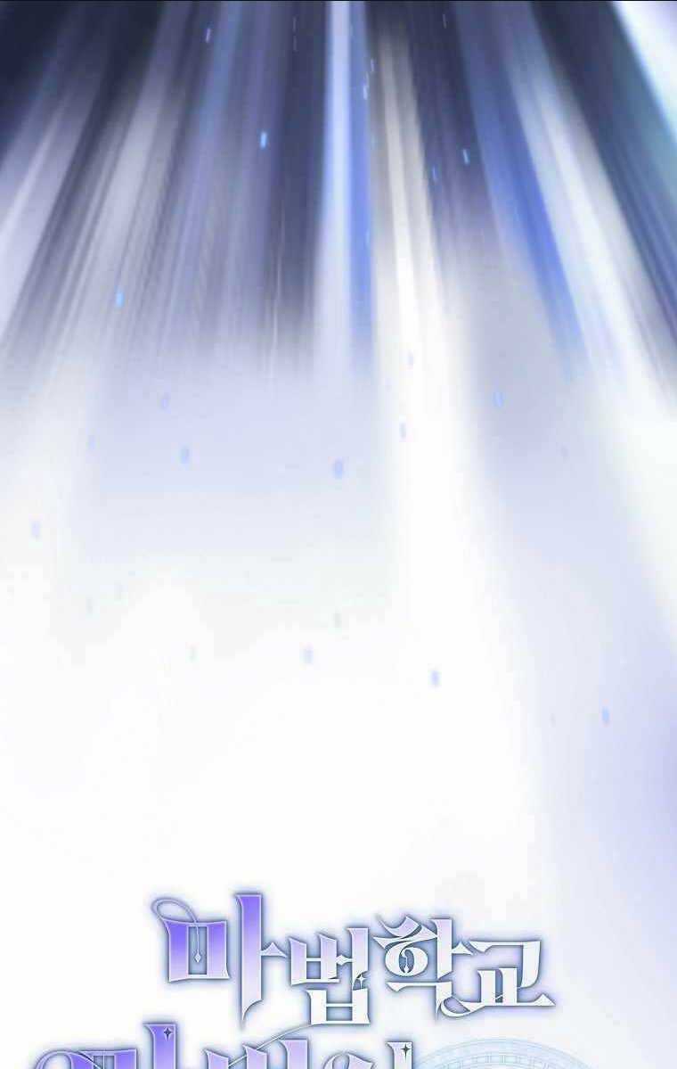 Ma Pháp Sư Tại Trường Học Pháp Thuật Chapter 14 trang 25