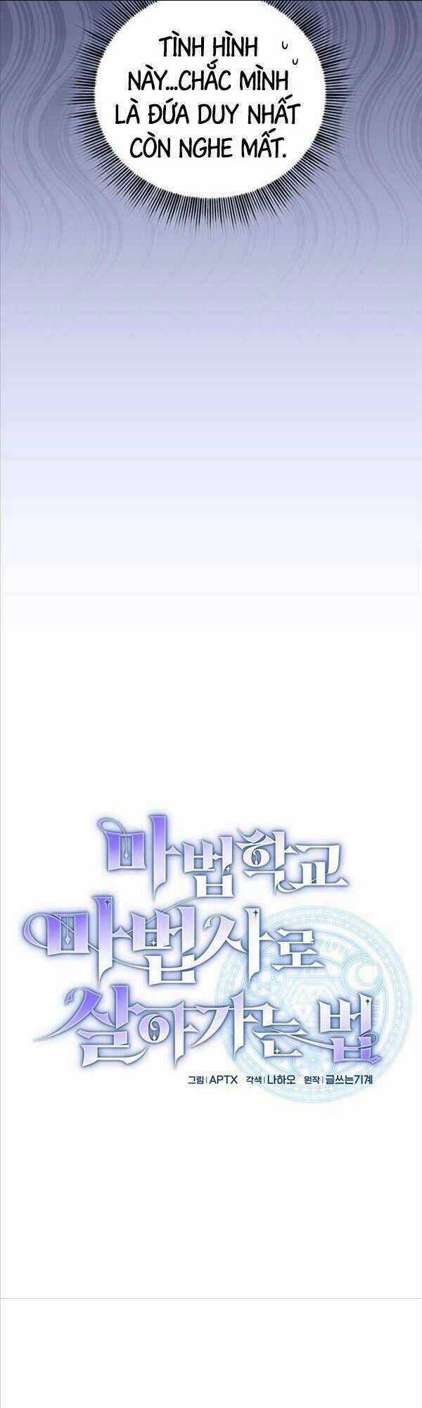 Ma Pháp Sư Tại Trường Học Pháp Thuật Chapter 15 trang 5