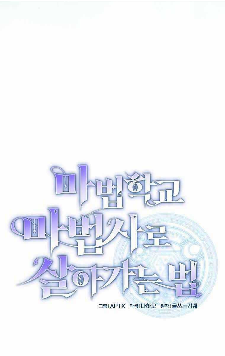 Ma Pháp Sư Tại Trường Học Pháp Thuật Chapter 17 trang 14