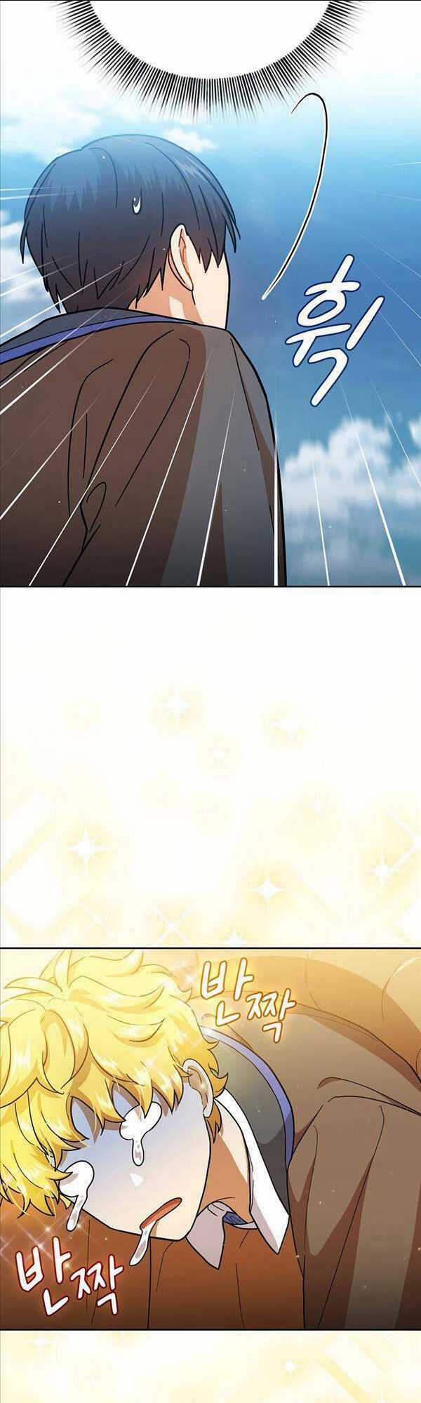 Ma Pháp Sư Tại Trường Học Pháp Thuật Chapter 33 trang 48