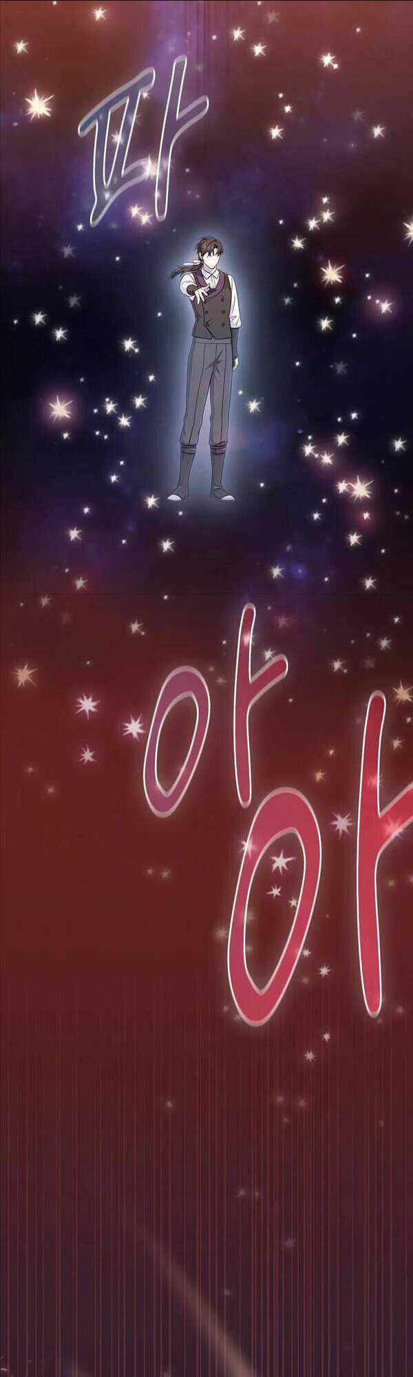 Ma Pháp Sư Tại Trường Học Pháp Thuật Chapter 37 trang 44