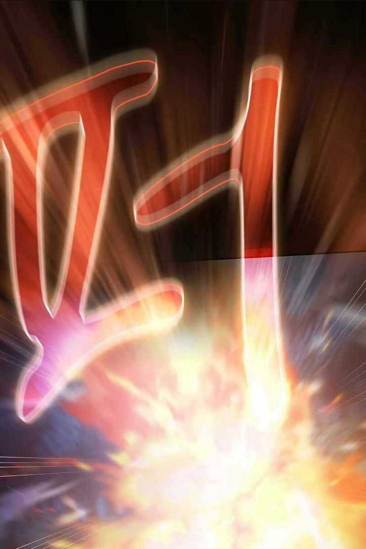 Ma Pháp Sư Tại Trường Học Pháp Thuật Chapter 43 trang 53