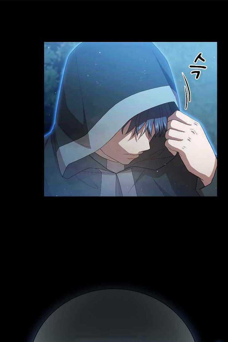 Ma Pháp Sư Tại Trường Học Pháp Thuật Chapter 43 trang 88