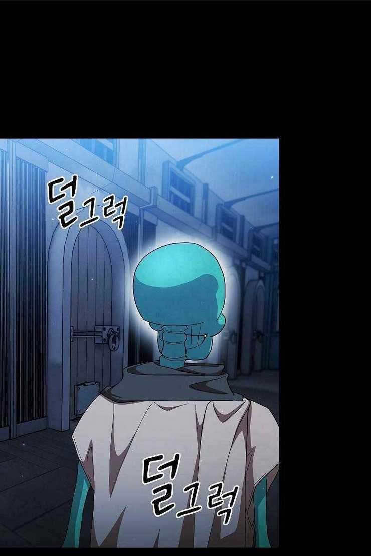 Ma Pháp Sư Tại Trường Học Pháp Thuật Chapter 46 trang 99