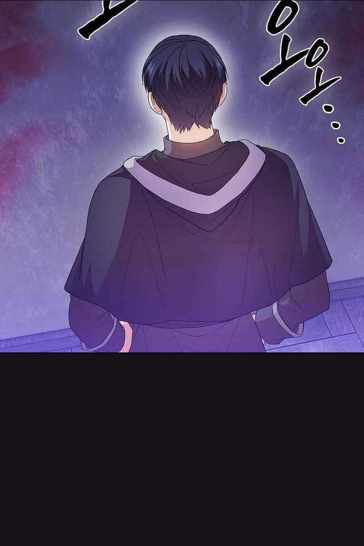 Ma Pháp Sư Tại Trường Học Pháp Thuật Chapter 48 trang 4